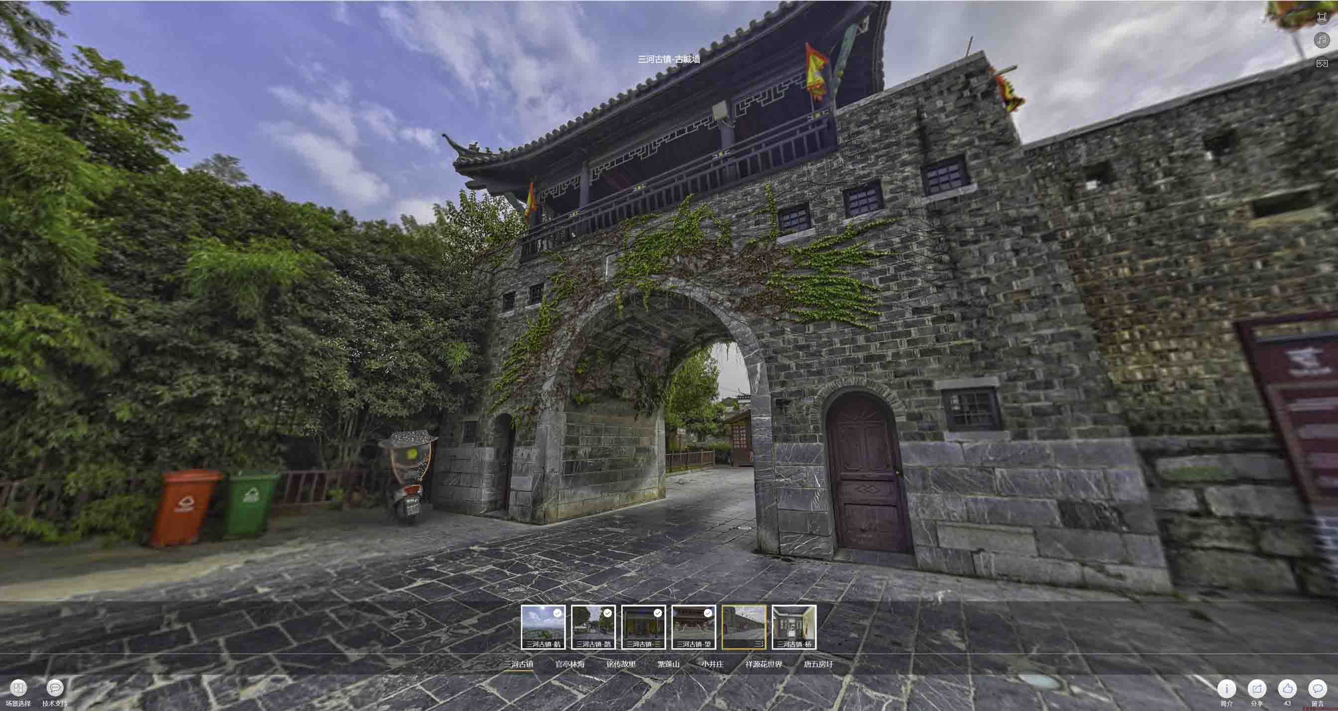 乐山全景拍摄技巧：捕捉完美全景图像在手绘地图中的创意应用